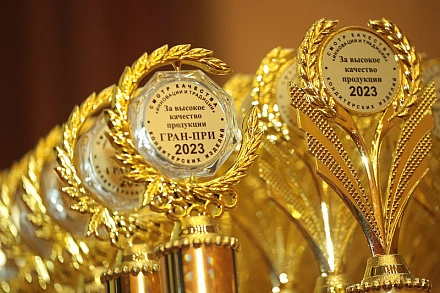 Гран-При и 34 медали пополнили витрину наград Холдинга «Объединенные кондитеры»