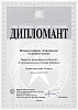 patent