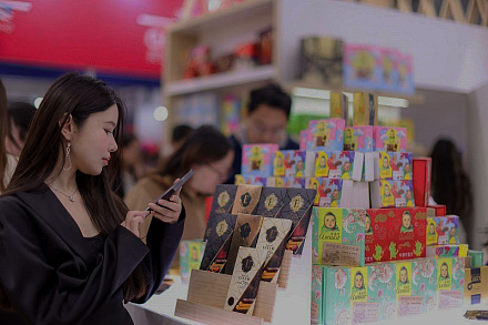 Холдинг «Объединенные кондитеры» принял участие в Шанхайской международной выставке продуктов питания «Food & Hotel China (FHC) 2023»
