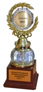Холдинг «Объединенные кондитеры» награжден Гран-при за высокое качество кондитерских изделий