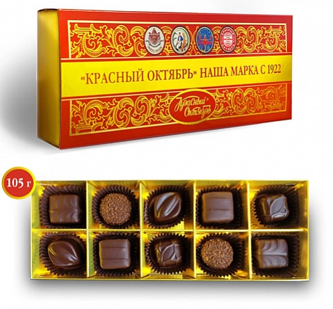 Набор шоколадных конфет «Красный Октябрь»